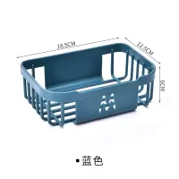 大卷纸盒壁挂式卫生间厕所家用客厅免打孔创意镂空圆形纸巾盒简约|方形蓝色
