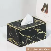 纸巾盒抽纸盒家用北欧ins轻奢风客厅餐巾纸茶几遥控器收纳多功能|黑金大理石小号R