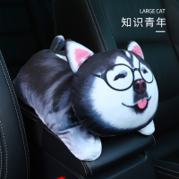 车载纸巾盒可爱多功能扶手箱挂式车内抽纸盒汽车装饰用品大全创意|3D仿真-知识青年(送抽纸)