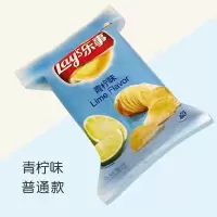 创意绒布薯片纸巾包悬挂式抽纸袋厨房客厅纸巾套车载车用纸巾盒|青柠味[普通款]