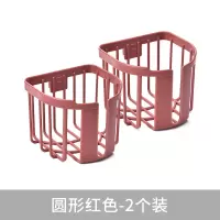 大卷纸盒壁挂式卫生间厕所家用客厅免打孔创意镂空圆形纸巾盒简约|圆形红色(2个装)