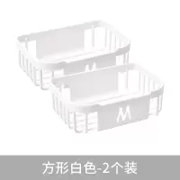 大卷纸盒壁挂式卫生间厕所家用客厅免打孔创意镂空圆形纸巾盒简约|方形白色(2个装)