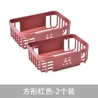 大卷纸盒壁挂式卫生间厕所家用客厅免打孔创意镂空圆形纸巾盒简约|方形红色（2个装）