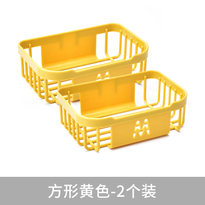 大卷纸盒壁挂式卫生间厕所家用客厅免打孔创意镂空圆形纸巾盒简约|方形黄色(2个装)