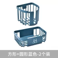 大卷纸盒壁挂式卫生间厕所家用客厅免打孔创意镂空圆形纸巾盒简约|蓝色圆形+方形(2个装)