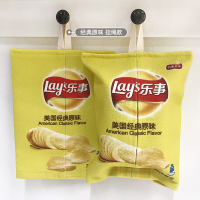 创意绒布薯片纸巾包悬挂式抽纸袋厨房客厅纸巾套车载车用纸巾盒|美国经典原味[挂绳款]