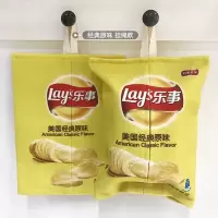 创意绒布薯片纸巾包悬挂式抽纸袋厨房客厅纸巾套车载车用纸巾盒|美国经典原味[挂绳款]