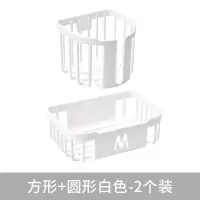 大卷纸盒壁挂式卫生间厕所家用客厅免打孔创意镂空圆形纸巾盒简约|白色圆形+方形（2个装）