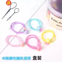 儿童发圈不伤发橡皮筋女童扎头发头绳公主宝宝发绳可爱高弹力皮套|盒装彩色40根混搭(送发针)
