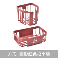 大卷纸盒壁挂式卫生间厕所家用客厅免打孔创意镂空圆形纸巾盒简约|圆形红色+方形(2个装)