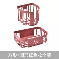 大卷纸盒壁挂式卫生间厕所家用客厅免打孔创意镂空圆形纸巾盒简约|圆形红色+方形(2个装)