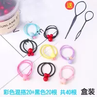 儿童发圈不伤发橡皮筋女童扎头发头绳公主宝宝发绳可爱高弹力皮套|盒装20根黑+20根彩色(送发针)