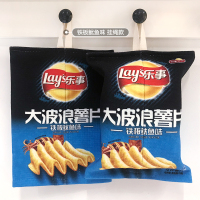 创意绒布薯片纸巾包悬挂式抽纸袋厨房客厅纸巾套车载车用纸巾盒|铁板鱿鱼味[挂绳款]