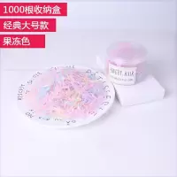 一次性小皮筋 黑大人用 小黑皮绳女扎头发儿童绑像皮筋下头绳橡筋|经典大圈果冻色1000根(盒装)