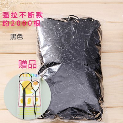 高弹力小黑皮筋不易断一次性橡皮筋皮套扎头发圈头绳盘头编发发圈|黑色强拉不断(大圈)