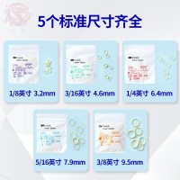 3m正畸橡皮筋牙齿矫正牵引牙套正畸皮筋正畸器非兔子牙科橡皮圈|1/83.2mm3.5oz[拍2袋送正畸保护蜡]