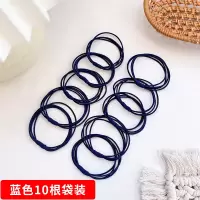日系简约发绳女网红扎头发女头绳森系发圈少女复古超仙皮筋发饰|18#深蓝10根装