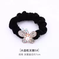 发绳成人简约头饰人工水晶扎头发橡皮筋韩国耐用马尾头绳|水晶粗发圈5