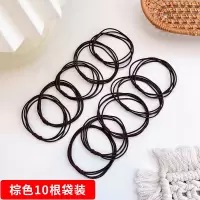 日系简约发绳女网红扎头发女头绳森系发圈少女复古超仙皮筋发饰|20#深棕10根装