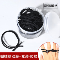 皮筋女扎头橡皮筋扎头发头绳发圈高弹力耐用加粗马尾皮套发绳网红|fq608蝴蝶结(盒装40根)