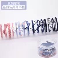 韩国成人发圈发饰皮筋简约森系少女可以能当手链的头绳两用皮套|A款15件套四色系精选加强高弹