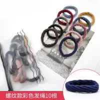 高弹力皮筋成人扎头发无接缝发圈加粗发绳女绑发韩国简约头绳饰品|1#袋装螺纹款彩色10根