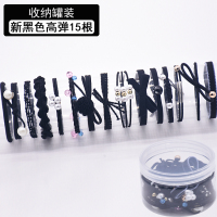 韩国成人发圈发饰皮筋简约森系少女可以能当手链的头绳两用皮套|A款15件套经典黑精选加强高弹