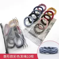 高弹力皮筋成人扎头发无接缝发圈加粗发绳女绑发韩国简约头绳饰品|3#袋装菱形款彩色10根
