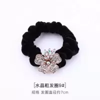 发绳成人简约头饰人工水晶扎头发橡皮筋韩国耐用马尾头绳|水晶粗发圈9