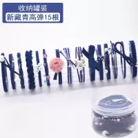 韩国成人发圈发饰皮筋简约森系少女可以能当手链的头绳两用皮套|A款15件套藏青色精选加强高弹