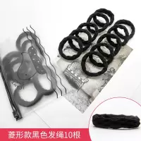 高弹力皮筋成人扎头发无接缝发圈加粗发绳女绑发韩国简约头绳饰品|4#袋装菱形款黑色10根
