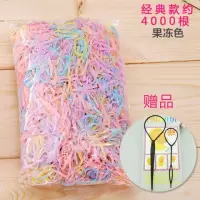高弹力小黑皮筋不易断一次性橡皮筋皮套扎头发圈头绳盘头编发发圈|果冻色经典款