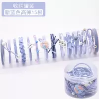 韩国成人发圈发饰皮筋简约森系少女可以能当手链的头绳两用皮套|A款15件套新蓝色精选加强高弹
