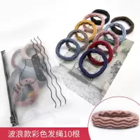 高弹力皮筋成人扎头发无接缝发圈加粗发绳女绑发韩国简约头绳饰品|5#袋装波浪款彩色10根