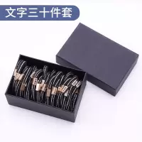 盒装扎头发皮筋高弹力发圈简约皮套女头绳黑色发绳韩国马尾头饰品|1#文字条纹三十件套