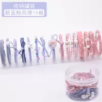 韩国成人发圈发饰皮筋简约森系少女可以能当手链的头绳两用皮套|A款15件套蓝粉系精选加强高弹