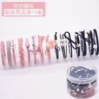 韩国成人发圈发饰皮筋简约森系少女可以能当手链的头绳两用皮套|A款15件套黑韩粉精选加强高弹