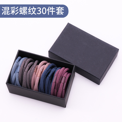 盒装扎头发皮筋高弹力发圈简约皮套女头绳黑色发绳韩国马尾头饰品|3#混彩螺纹三十件套