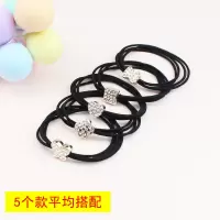10个黑色大肠发圈发绳皮筋高弹力扎头发满钻四叶草头绳女韩版发饰|5个装[每个图案1个