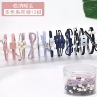 韩国成人发圈发饰皮筋简约森系少女可以能当手链的头绳两用皮套|D款12件套多色[收藏]后送12支一字夹