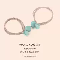 .皮筋头绳女简约韩版学生森女系爱心磨砂发圈扎头发橡皮筋皮套头|湖蓝[混合2个装]
