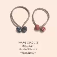 .皮筋头绳女简约韩版学生森女系爱心磨砂发圈扎头发橡皮筋皮套头|藏青+红棕[爱心2个装]