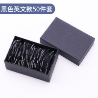 盒装扎头发皮筋高弹力发圈简约皮套女头绳黑色发绳韩国马尾头饰品|15#黑色英文款五十件套
