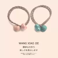.皮筋头绳女简约韩版学生森女系爱心磨砂发圈扎头发橡皮筋皮套头|韩粉+湖蓝[爱心2个装]