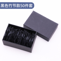盒装扎头发皮筋高弹力发圈简约皮套女头绳黑色发绳韩国马尾头饰品|16#黑色竹节款五十件套