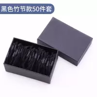 盒装扎头发皮筋高弹力发圈简约皮套女头绳黑色发绳韩国马尾头饰品|16#黑色竹节款五十件套