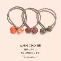 .皮筋头绳女简约韩版学生森女系爱心磨砂发圈扎头发橡皮筋皮套头|爱心3个装[A款]