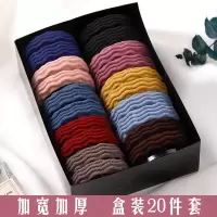 橡皮筋高弹力耐用发圈女扎头发少女绑头发饰品头绳简约气质发绳|2#曲线款发圈20件套(首页进群领红包)
