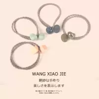 .皮筋头绳女简约韩版学生森女系爱心磨砂发圈扎头发橡皮筋皮套头|4个装[D组]