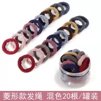 皮筋女扎头发网红头绳发圈韩版简约加粗高弹力耐用无接缝简单皮套|12#菱形款混色20条/罐